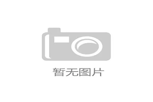 范弗利特受伤是否加速火箭年轻球员的成长与磨砺分析