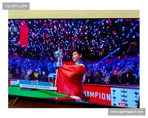 赵心童决胜局零封塞尔比,压力下显冠军底蕴