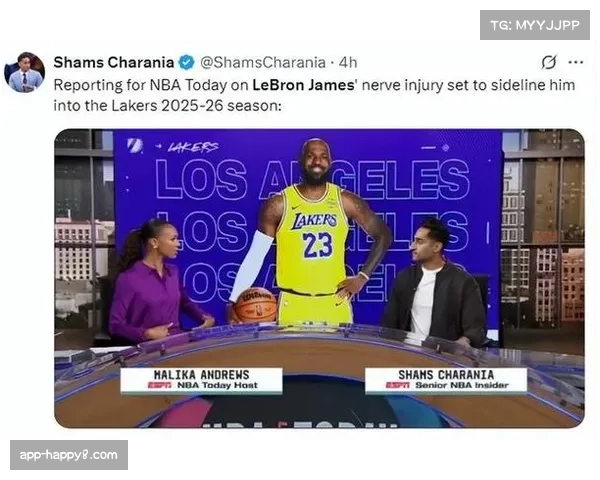 国王击败湖人,进一步稳固西部前六席位 国王击败湖人,进一步稳固西部前六席位